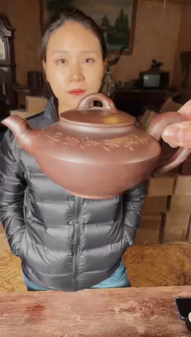 【闪购商品】紫砂茶壶23紫砂紫砂紫砂