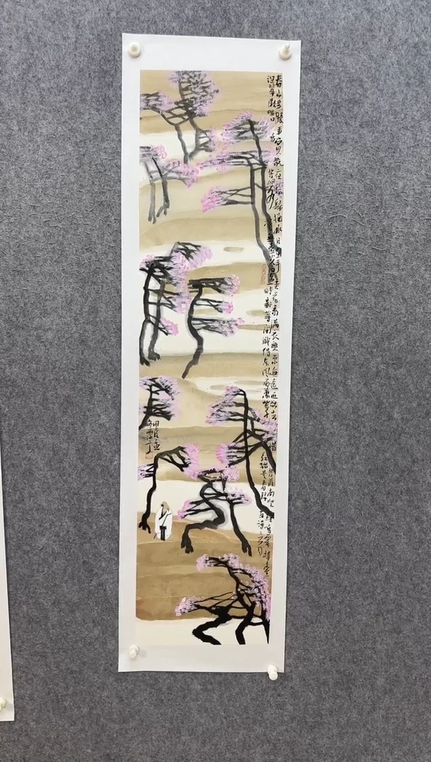 【闪购商品】国画ST-CYD老师绘画作品