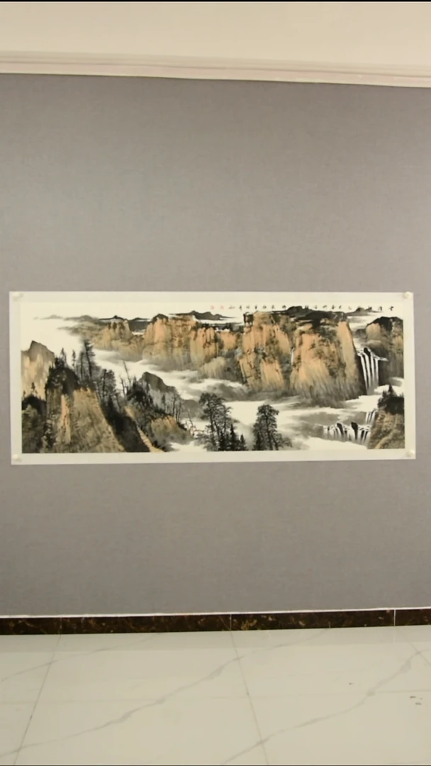绘画李老师-山水-11平尺-06