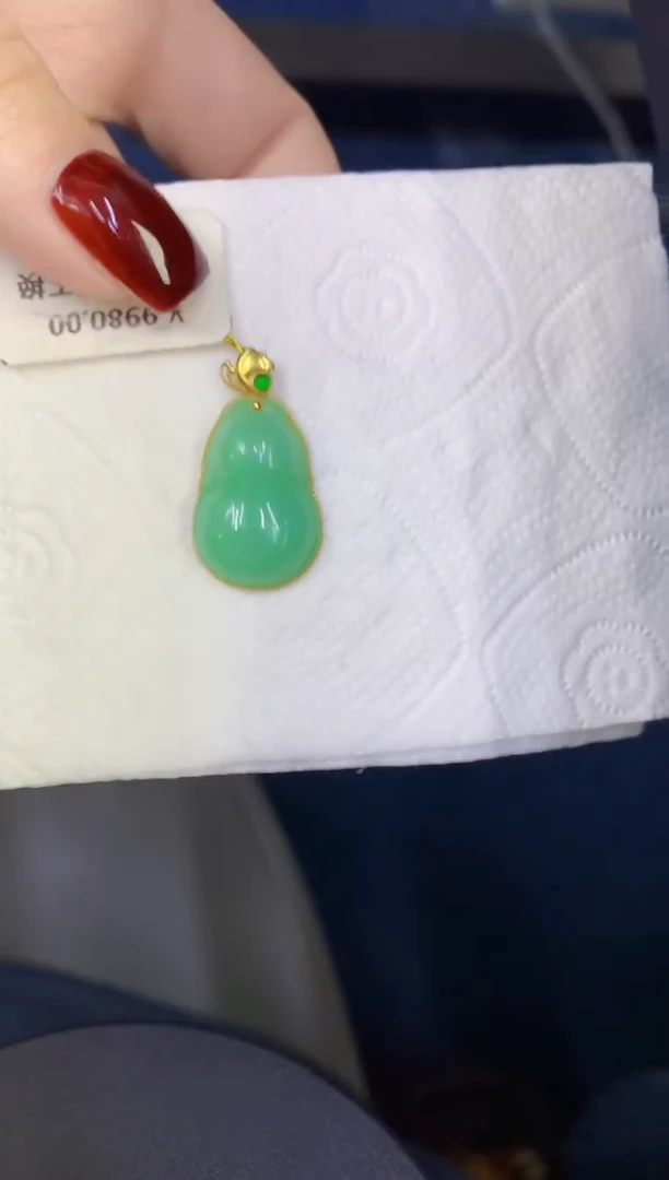 颈饰18K金镶嵌翡翠缅甸天然翡翠A货