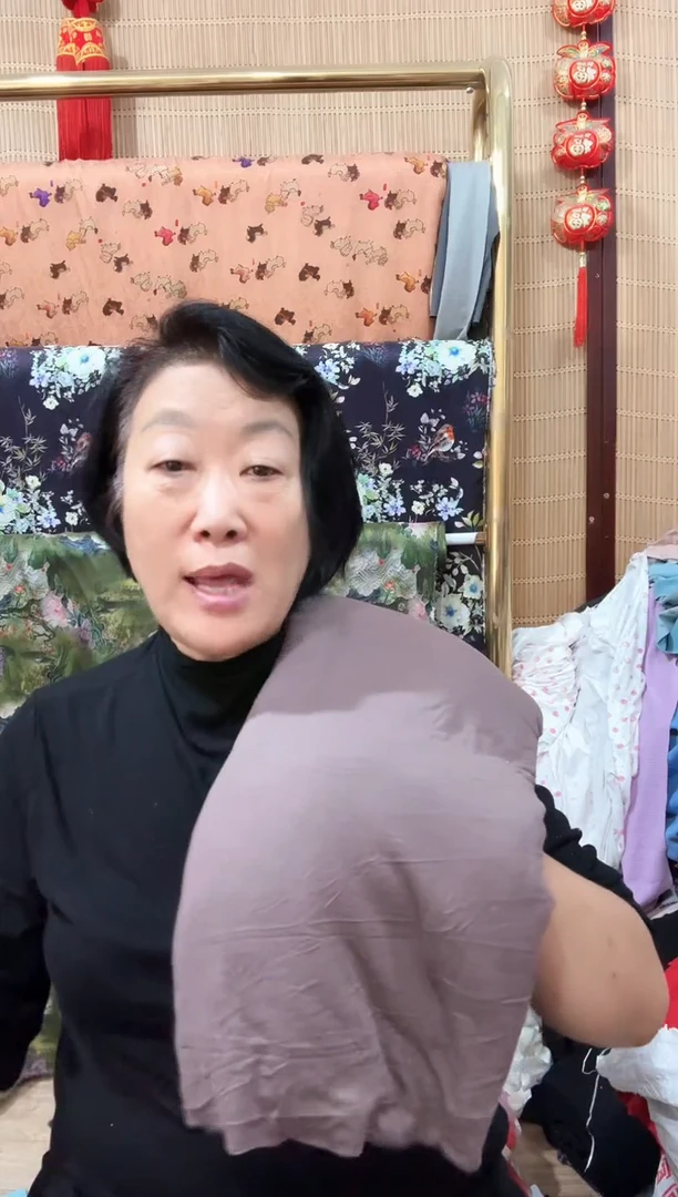 蓝鲸莫代尔灰咖色两米布料