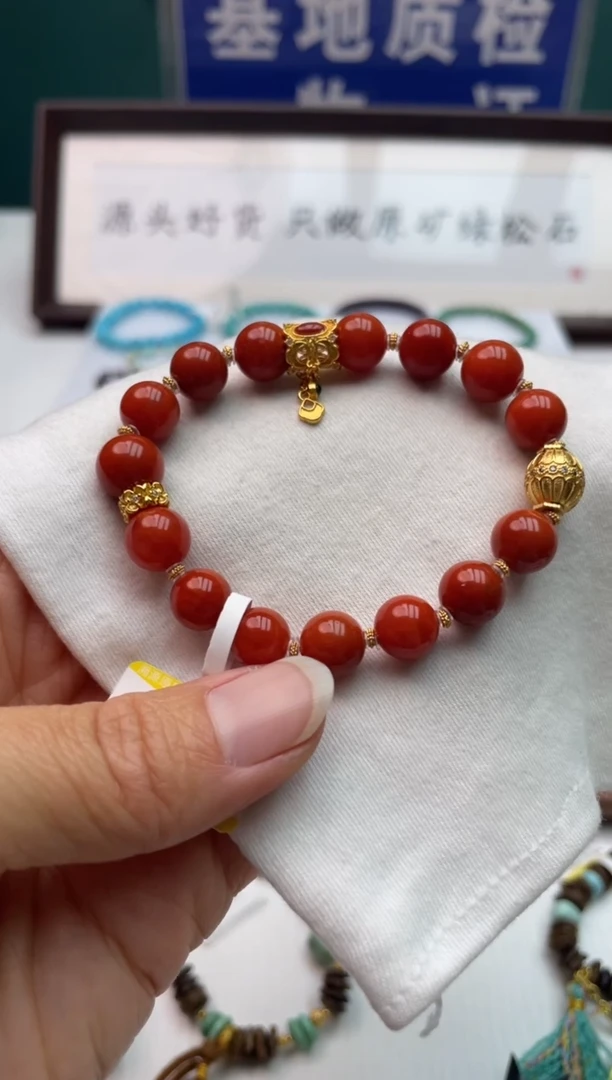 未镶嵌手串南红玛瑙88