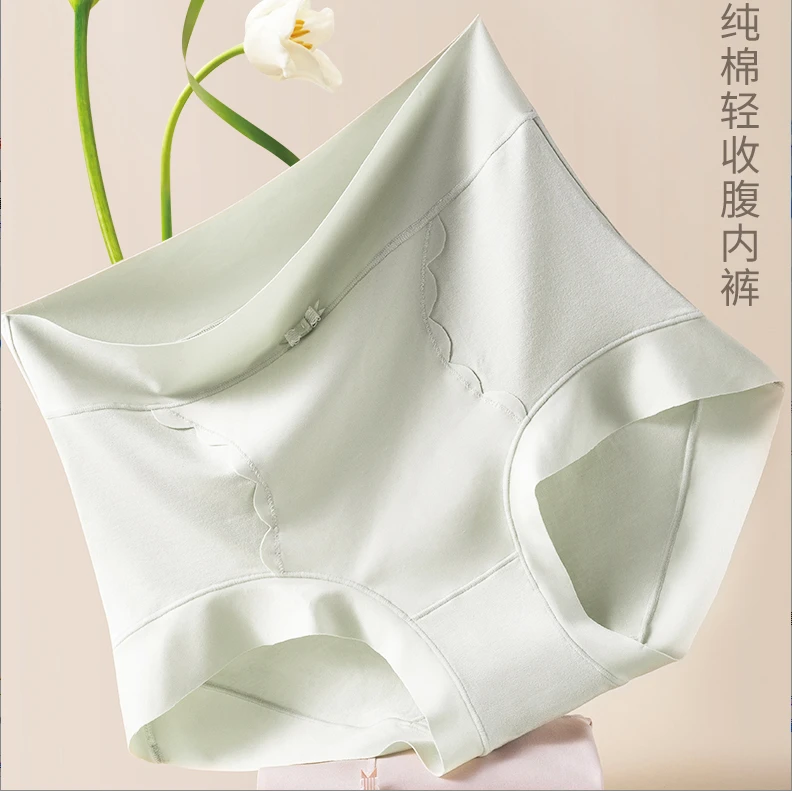 微压高腰收腹内裤9012