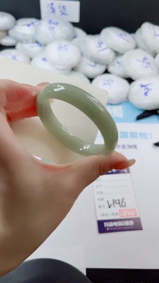 未镶嵌手镯石英质玉多样性发货V196