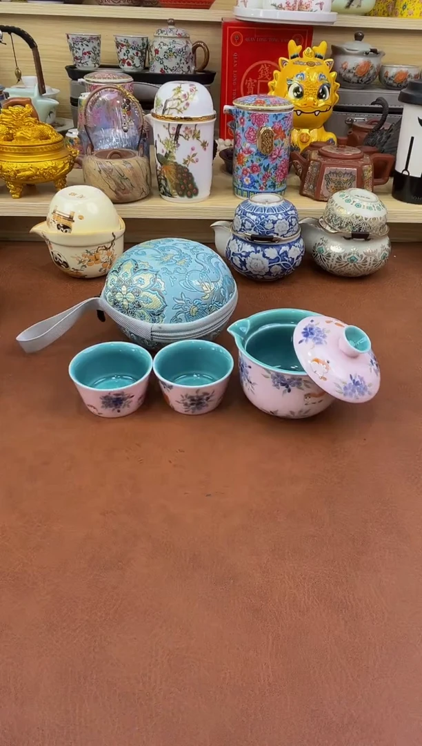 陶瓷茶具摆件旅行套组