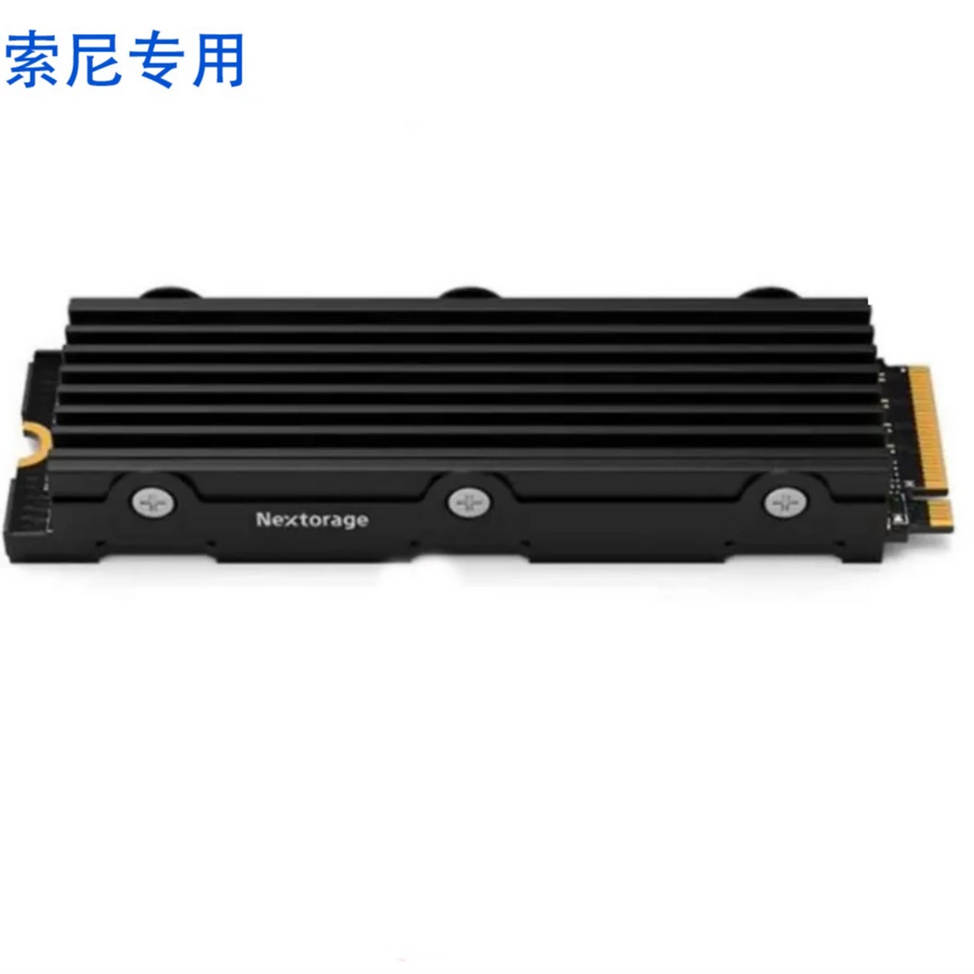 Nextorage PS5游戏主机专用扩展固态硬盘