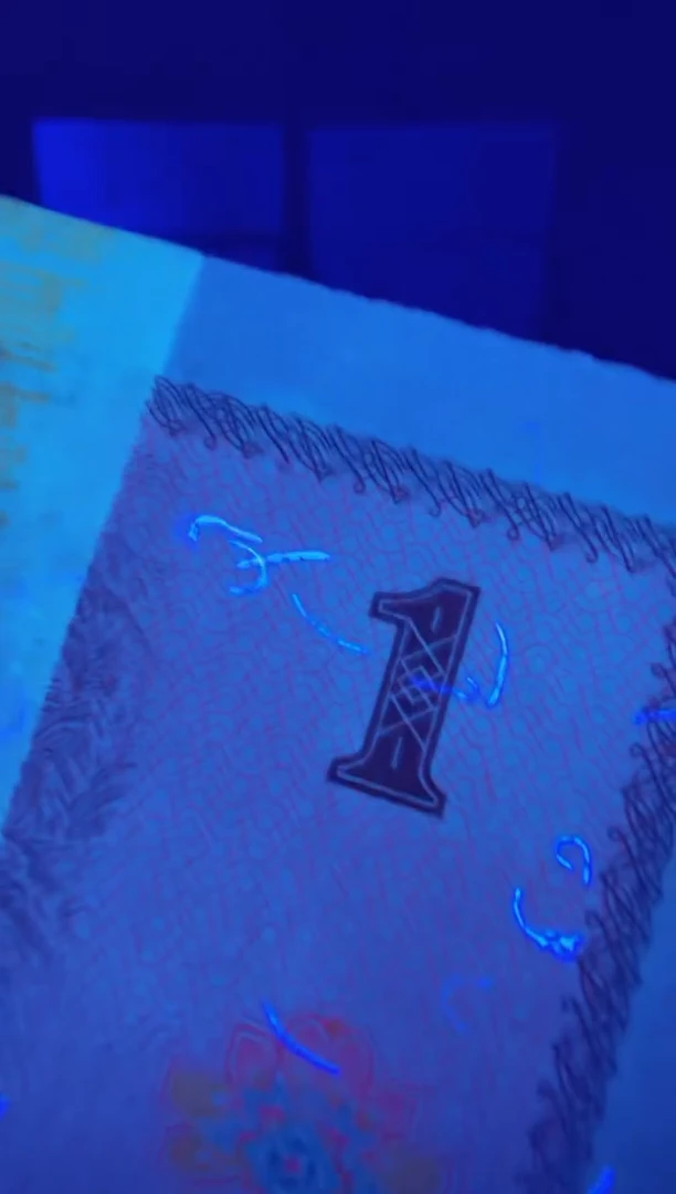 961 PN555**豹子头 单张 无47