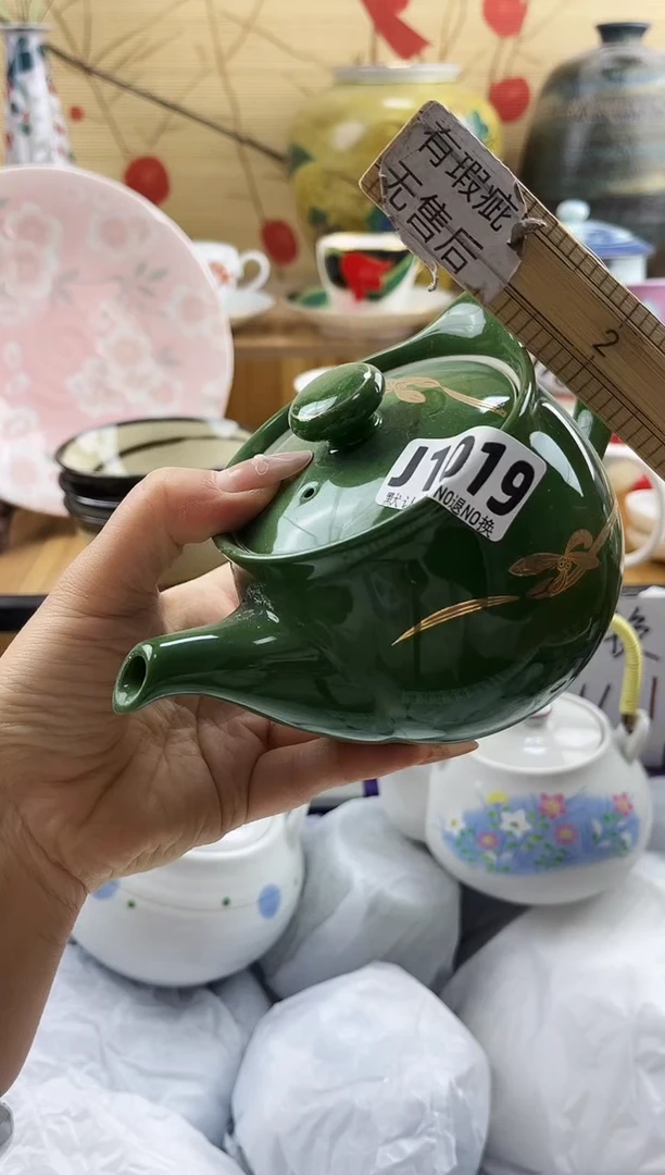 双*座==============j1019