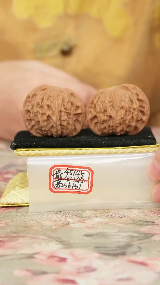 把件文玩核桃磨盘