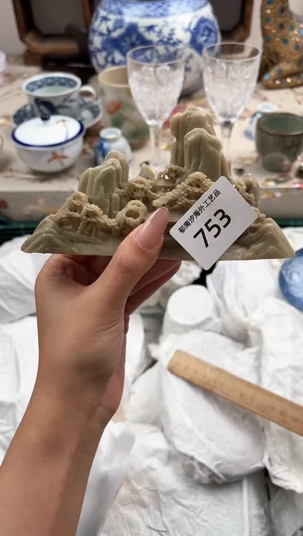 瓷片图*F         753