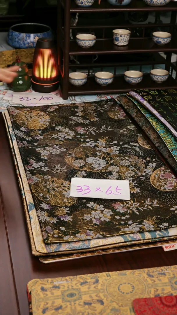 【西阵织繁华团双面】中国风干泡织锦茶席33*65