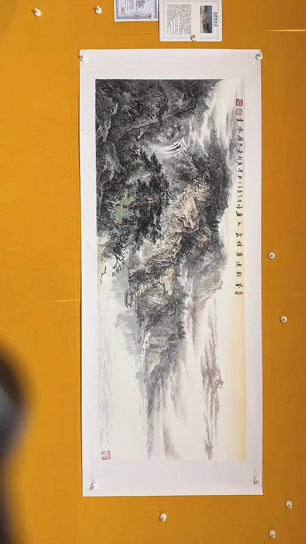 国画雄风堂书画作品