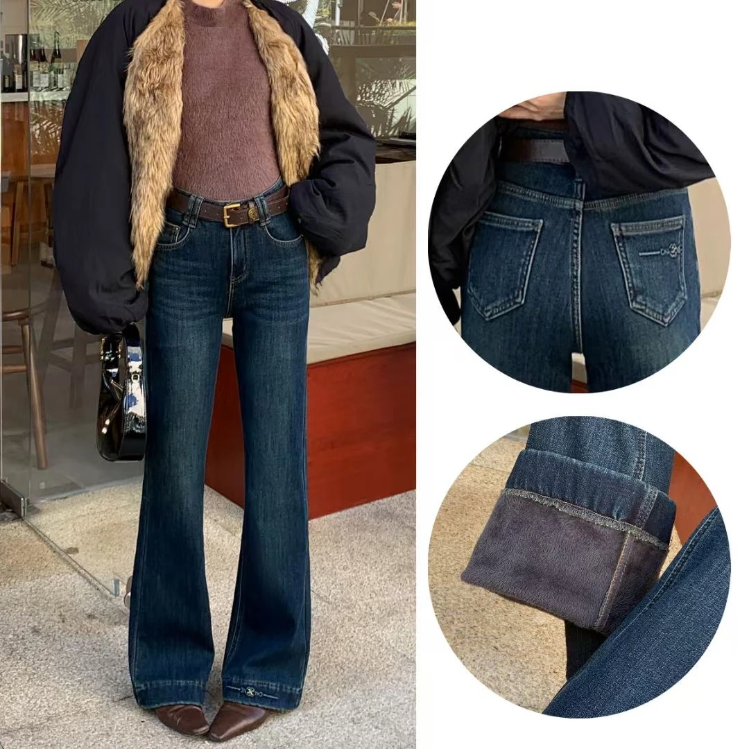 芭莎basha香港花牌修身显瘦加绒加厚微喇叭牛仔裤女拖地裤2024冬