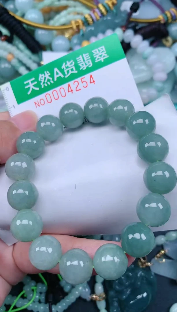 翡翠未镶嵌颈饰.0004254