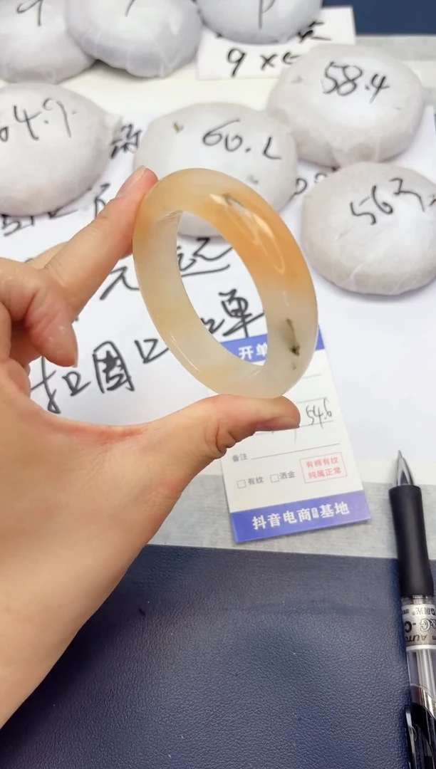 石英质玉手镯未镶嵌793-财气镯-圈口54.6