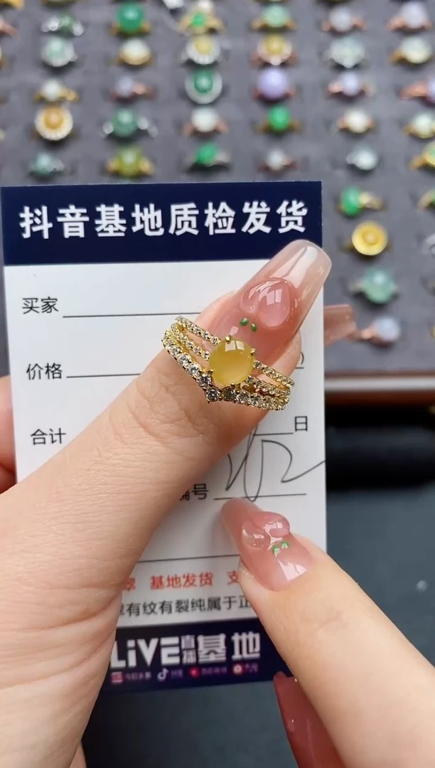 银S925镶嵌戒指翡翠..