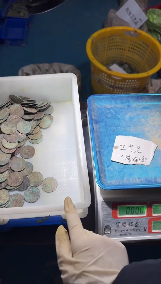 小张小张 手机挂件工艺品 二十文一斤