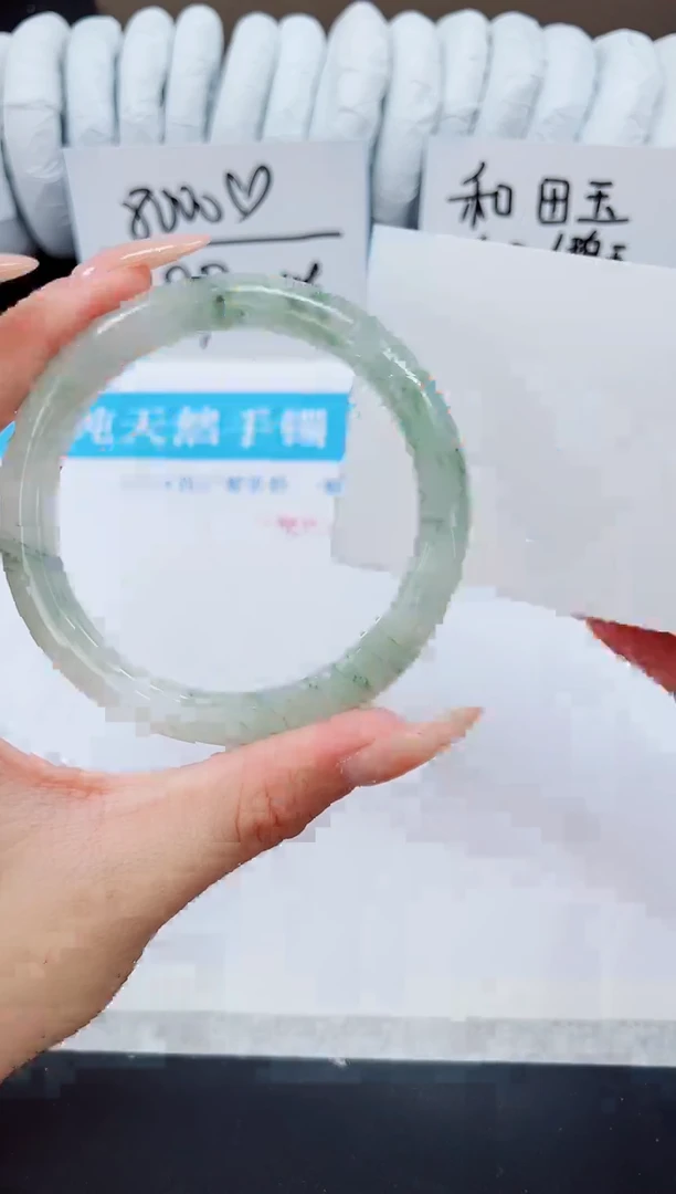 未镶嵌手镯石英质玉A80-58/59