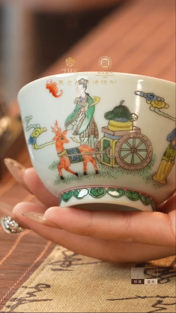 宁封怀古重工青花斗珐琅彩红梅“报春”大口主人杯