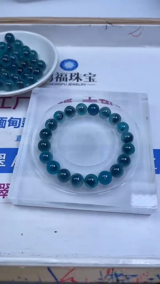 未镶嵌散珠玛瑙/玉髓B914 宝蓝糖心10mm5个9.9元（精品）