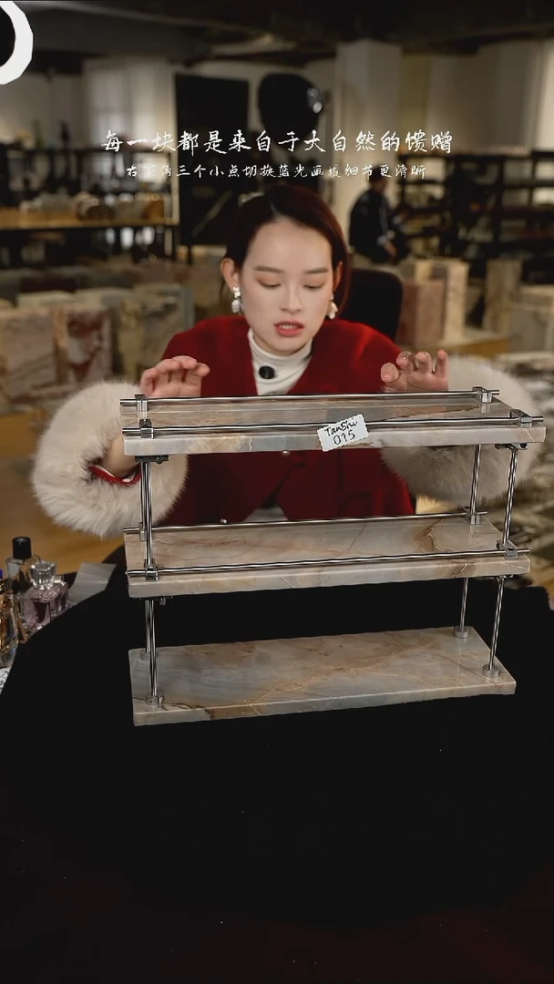 大理石015大理石三层置物架