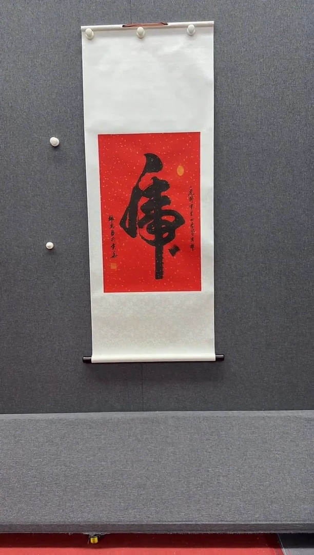 炳山文化---张老师作品（虎）