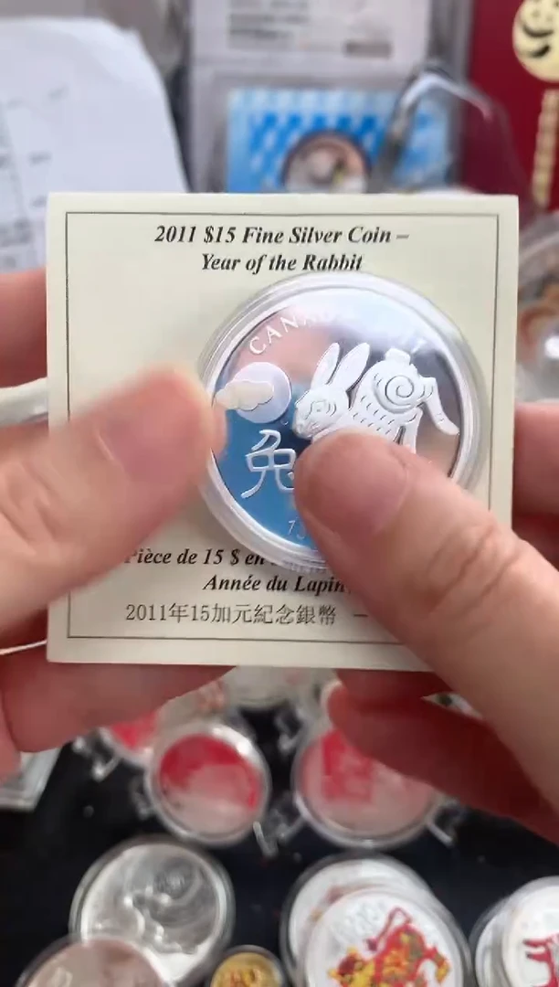 纯银加N大兔年银币L