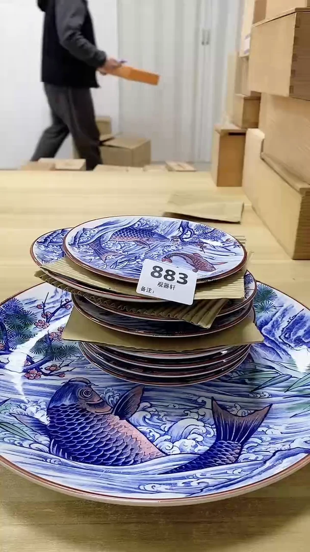 【闪购商品】瓷片883观器轩欢迎您