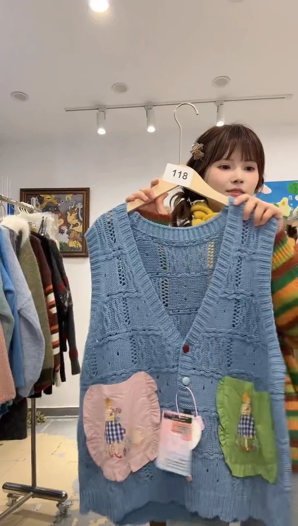 木子豆秋冬清货款默认微瑕（no退换）