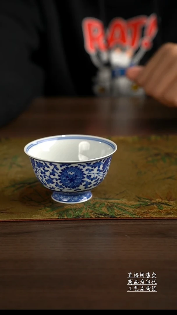 瓷片景德镇手工陶瓷茶具