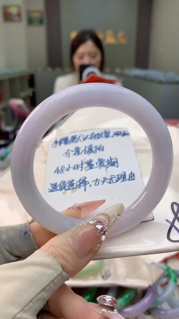 未镶嵌手镯翡翠0282831572