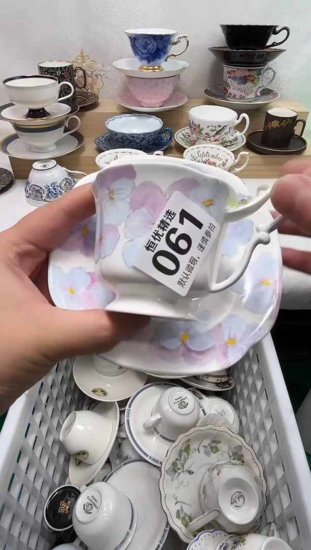 是****）陶瓷陶瓷陶瓷陶瓷陶瓷陶瓷