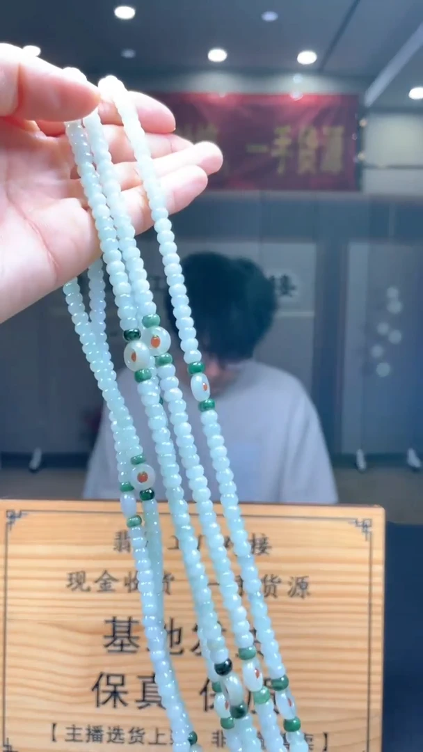 未镶嵌定制翡翠多样性发货【只发一件】*s6