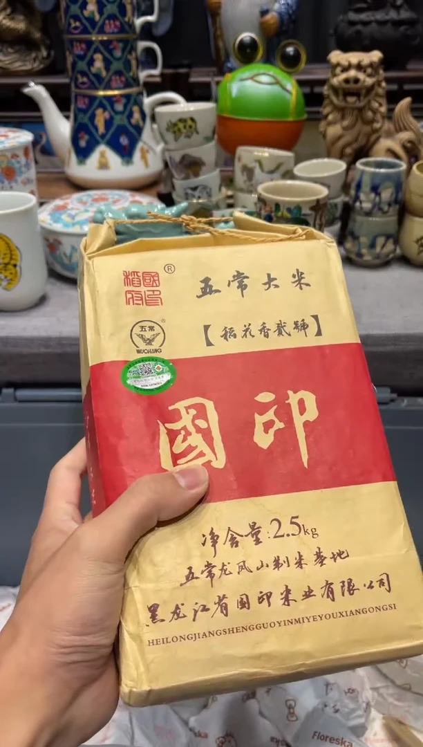 瓷片薛*桐闪购商品专用链接