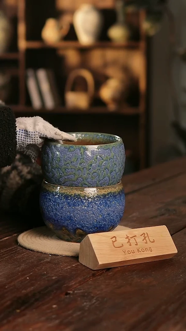 摆件14-57高12口14误差2已打孔