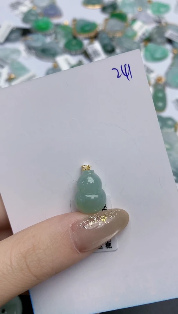 【闪购商品】翡翠颈饰18K金镶嵌天然缅甸翡翠A货