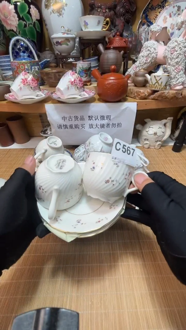 丸**.中古货品默认微瑕