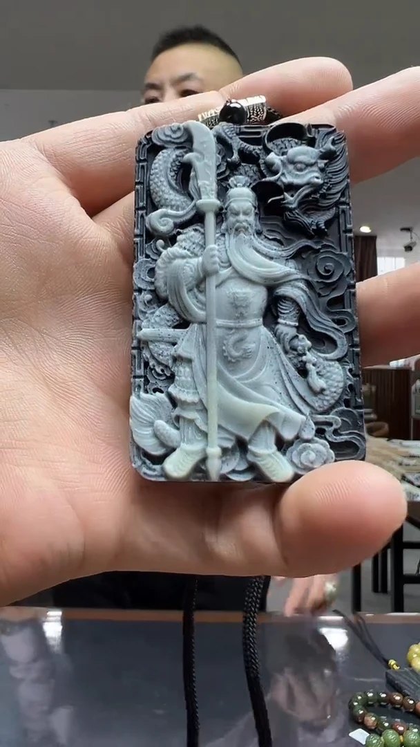 未镶嵌蛇纹石玉挂件关公-多样性发货其中发一