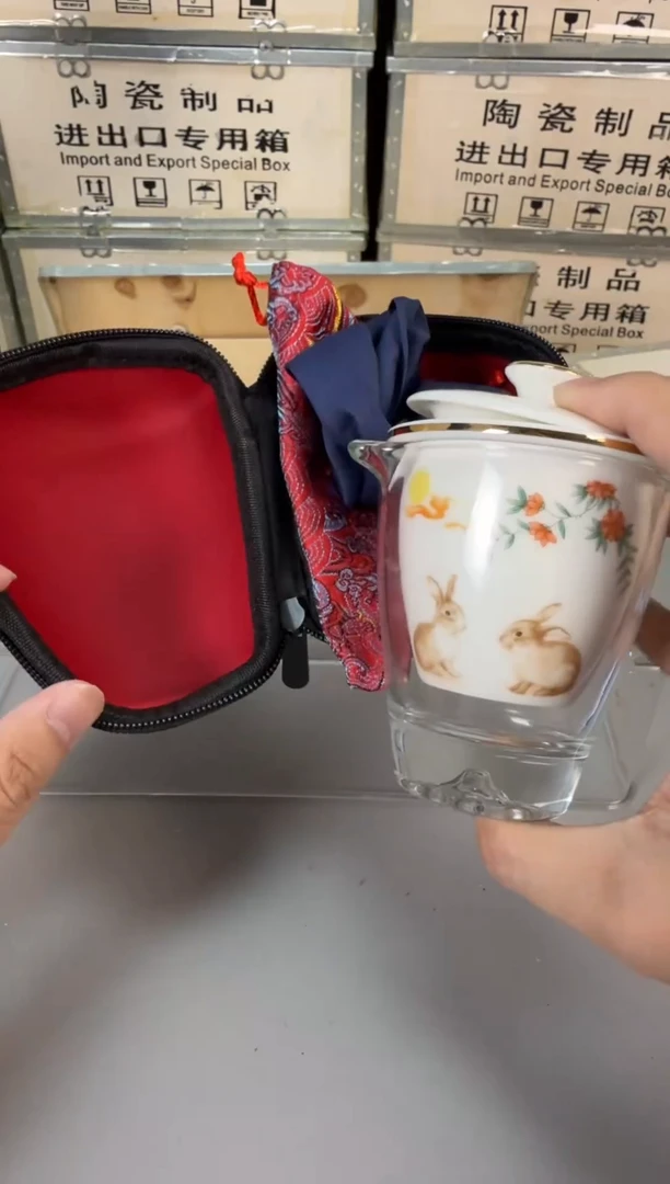 【闪购商品】拎茶就走茶器清仓专用链接