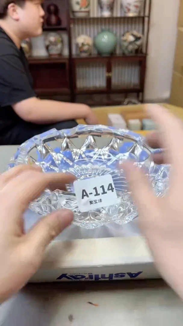 【闪购商品】瓷片114聚宝缘海淘精选