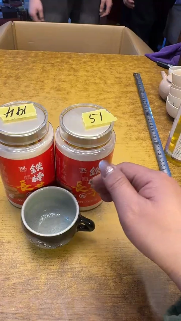 【闪购商品】其他瓷器瓷老破旧194十个