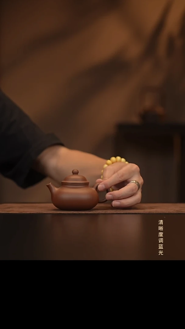 允禾斋  紫砂壶  容天