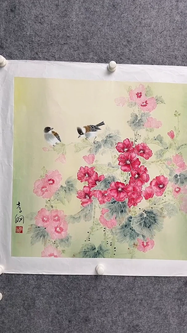 国画李纲-4平尺-花鸟国画