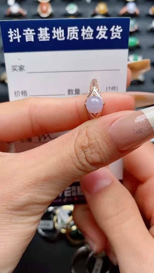 【闪购商品】翡翠戒指银S925镶嵌.........1