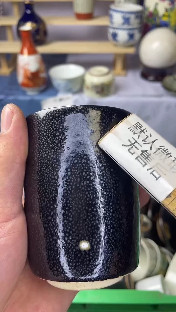 【闪购商品】哈尔瓷器满20包邮感谢支持