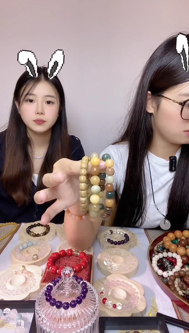 非洲檀香无事牌手串
