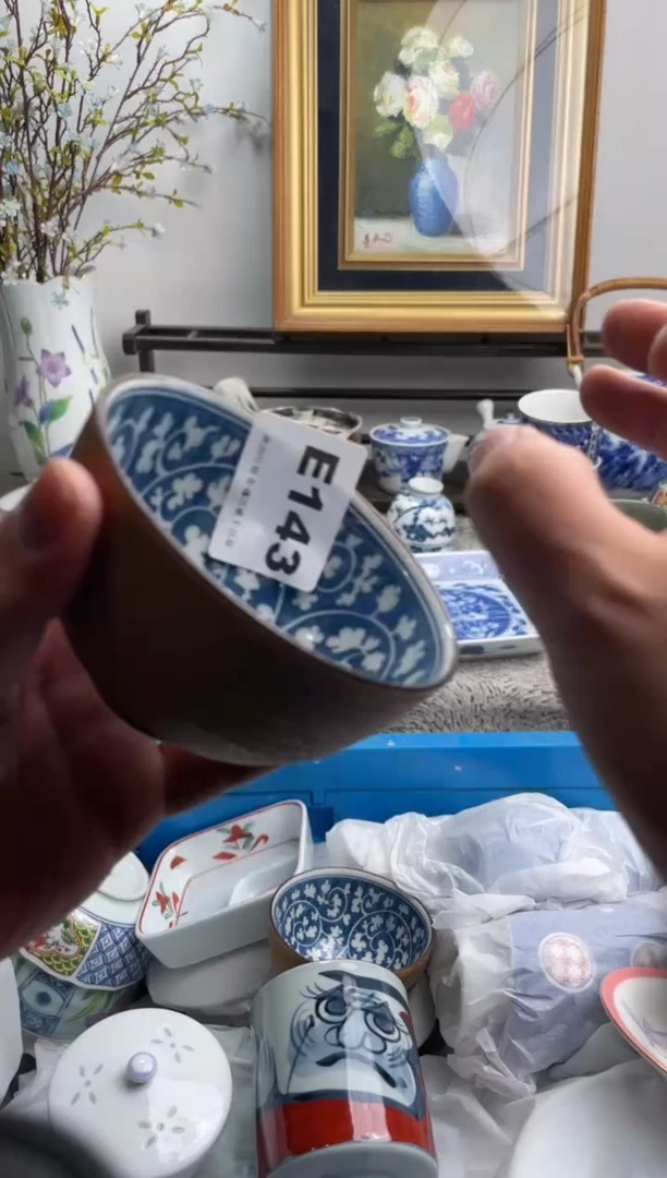 瓷片枞**业143-E-