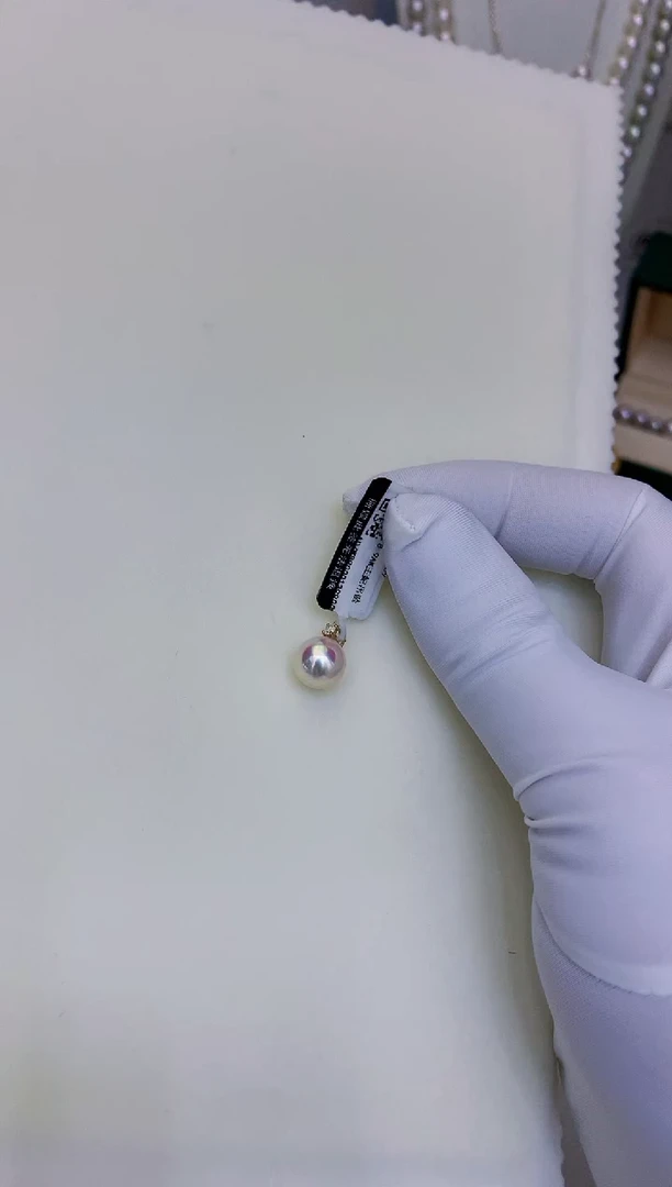 18K金镶嵌海水珍珠饰品8-9钻石王妃吊坠赠银链
