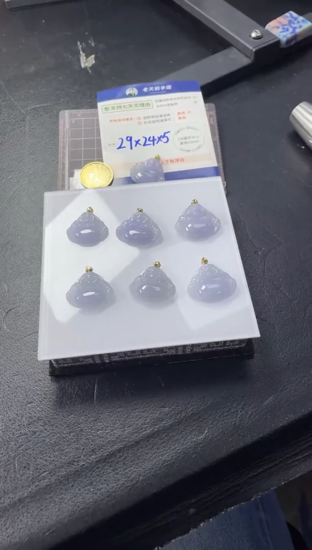 【闪购商品】翡翠挂件18K金镶嵌紫佛公配绳/多样性发其一CP