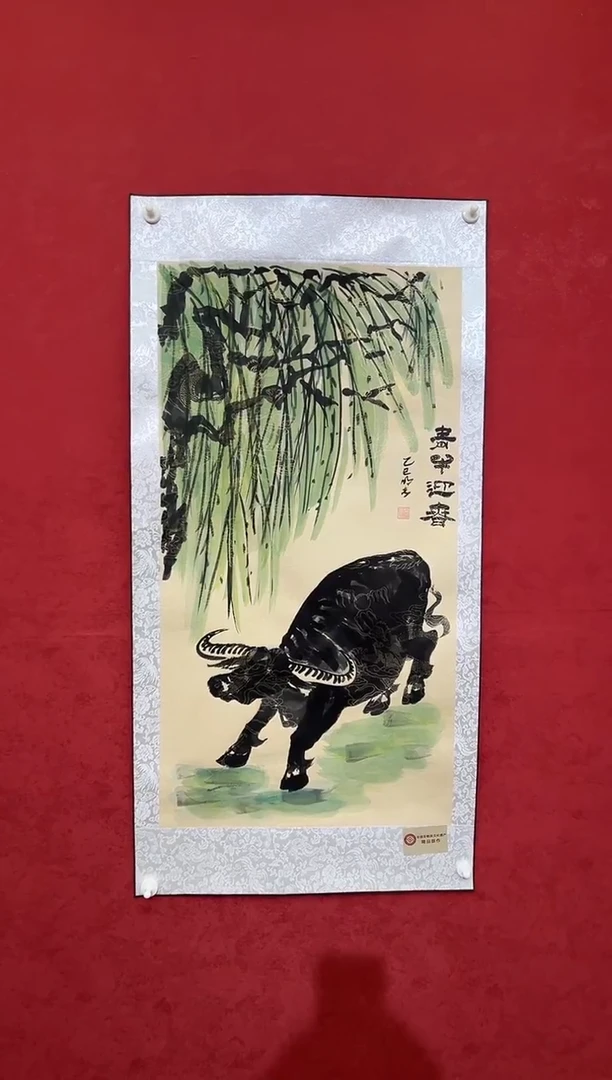 国画老师创作作品 21